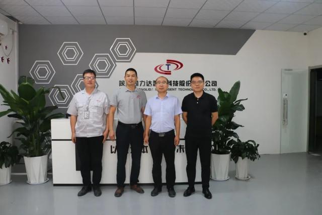同力达与微茗携手合作，共创机床行业数字化智能升级新篇章